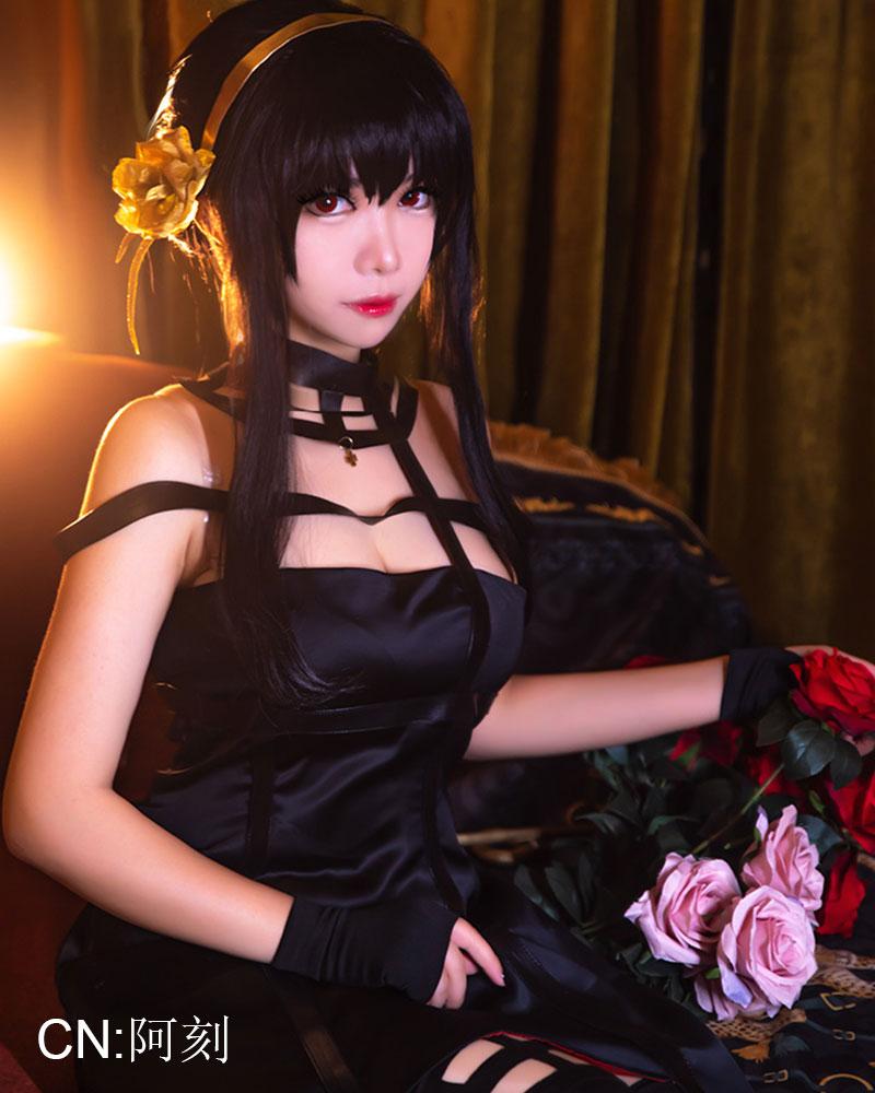 Spy × Family Forger Yor Cosplay Costume